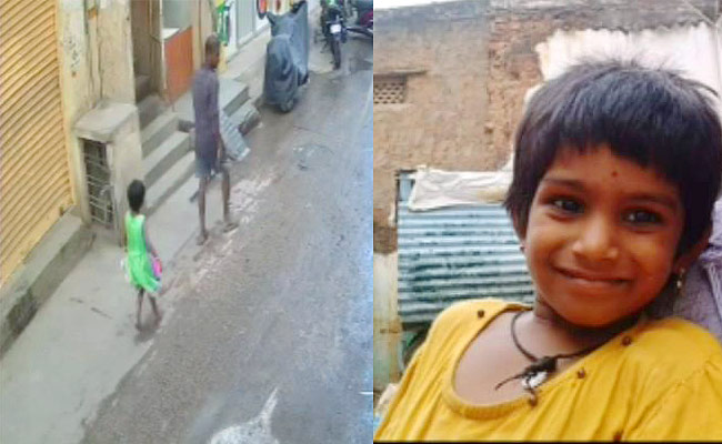Six Year Old Girl Missing In Secunderabad At Mahankali Police Station ...