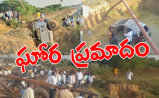 Road Accident In Siddipet District - Sakshi