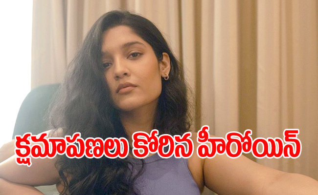 Ritka Rason Media Fires On Actress Ritika Singh At In Car Movie Promotions, Reason ...