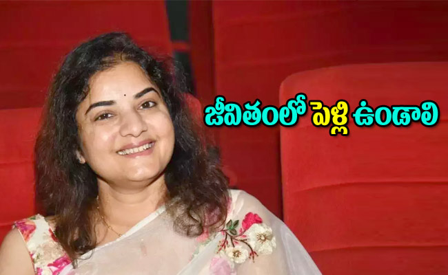 Actress Prema: పెళ్లైన కొంత కాలానికే విడాకులు.. రెండో పెళ్లిపై ...