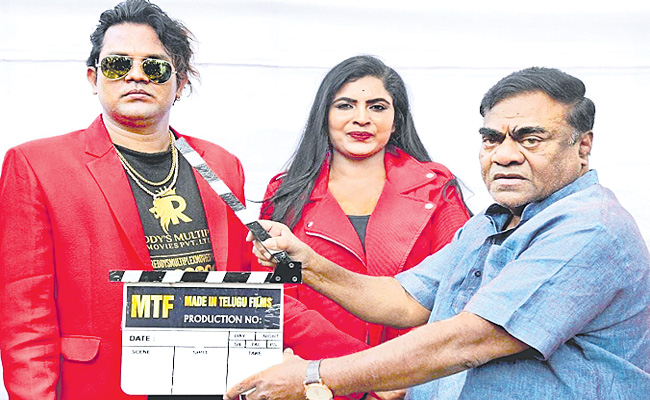 Bollywood Reddy ముచ్చటగా మూడు | Grand Opening Reddy Multiplex Movies | Sakshi