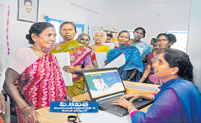 Andhra Pradesh: పాలనలో నయా పంథా | Andhra Pradesh Govt services and ...