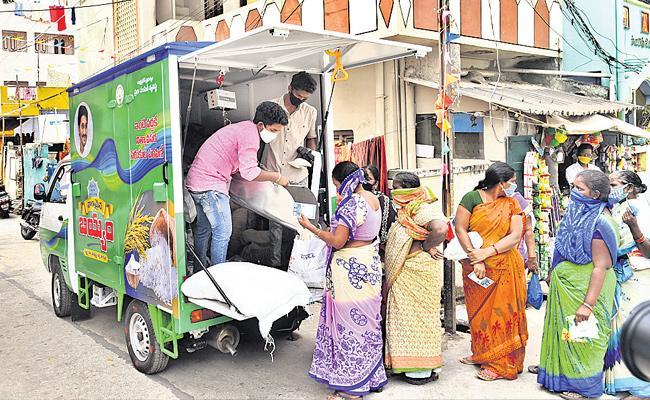 Above One And Half Lakh New Rice Cards To People In Andhra Pradesh ...