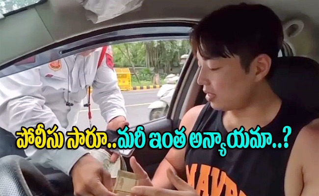 Delhi traffic cop suspended for issuing a fine of Rs 5,000 to Korean ...