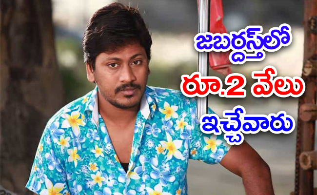 Josh Ravi Actor Actor Josh Ravi Sensational Comments On Jabardasth Show, He Said I Dont ...