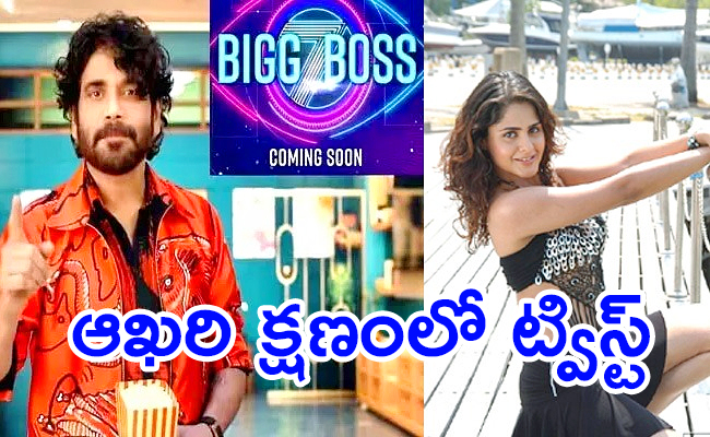 Movierulez2.Com 2025 Telugu: The Unexpected Consequences For Viewers - lk1p951