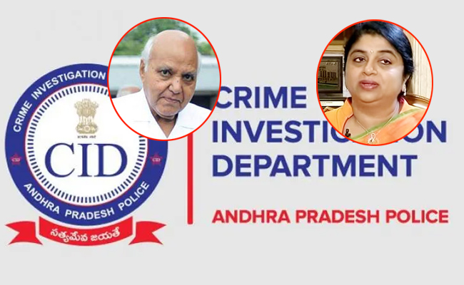 Ap Cid AP CID Serves Notices Ramoji Rao And Sailaja In Margadarsi Chit Fund ...