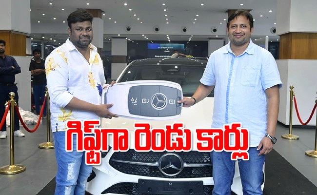 'బేబి' డైరెక్టర్‌కి బెంజ్ కారు గిఫ్ట్.. రేటు ఎంతో తెలుసా? | Baby Movie ...