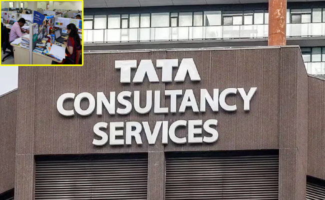 Tcs Rto Policy టీసీఎస్ ఊహించని నిర్ణయం.. షాక్లో ఉద్యోగులు | TCS WFH Ends: TCS End ...