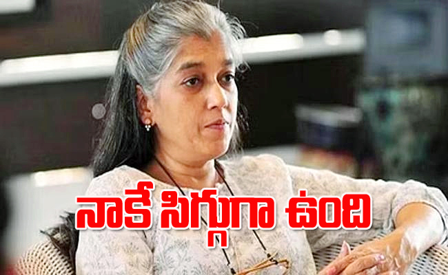కూతురి వయసున్న వాళ్లతో హీరోలు రొమాన్స్‌? సిగ్గనిపించట్లేదా?: నటి ...