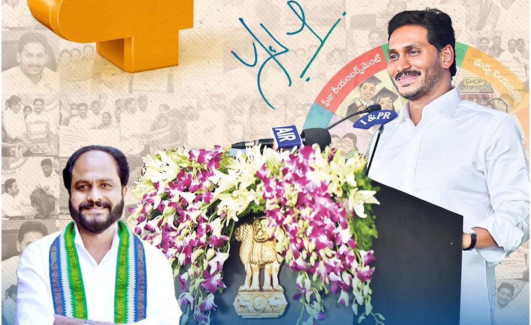 AP at US : వరుసగా నాలుగోసారి రత్నాకర్‌కు కీలక బాధ్యతలు | Ratnakar ...