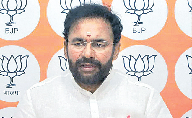 Ksr Reddy అధికారంపై కేటీఆర్ పగటి కలలు | BJP Chief Kishan Reddy Comments On CM ...
