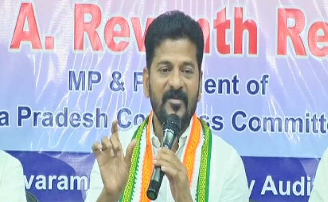 పప్పు వ్యాఖ్యలపై కేటీఆర్‌కు రేవంత్‌ రెడ్డి కౌంటర్‌.. | Revanth Reddy ...