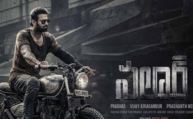 Pyaro Salar మరికొద్ది గంటల్లో సలార్ రిలీజ్.. సూపర్ సాంగ్ విడుదల! | Prabhas Salaar ...