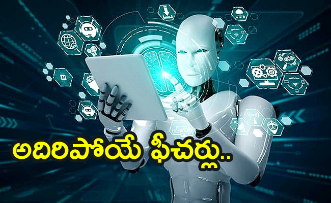 మొబైల్‌ రంగాన్ని శాసించనున్న ఏఐ.. | New Mobiles Introduce With New AI ...
