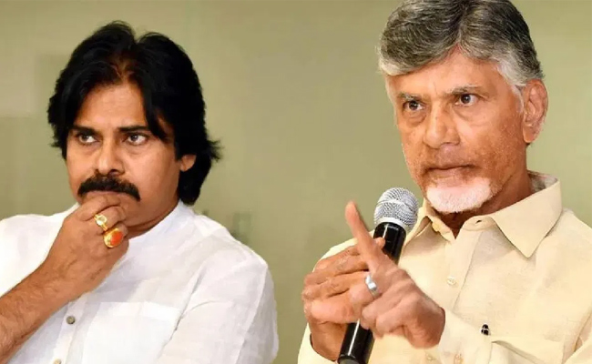డబ్బు సంచులు తెచ్చారా ! అయితే ఓకే.. టిక్కెట్టు మీకే | - | Sakshi