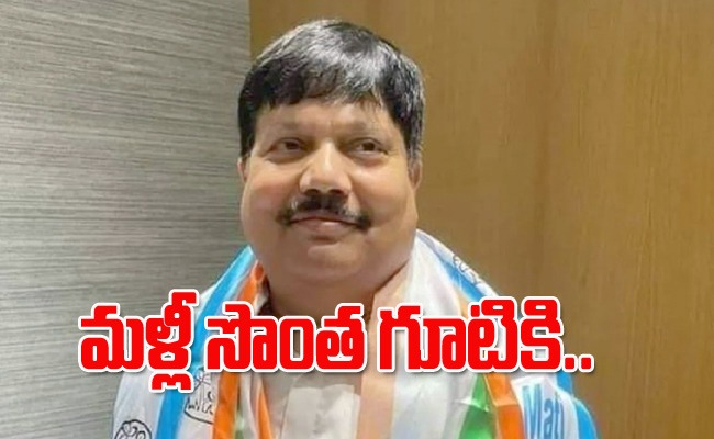టీఎంసీ నాకు ద్రోహం చేసింది.. బీజేపీలో చేరుతా : అర్జున్‌ సింగ్‌ | TMC ...