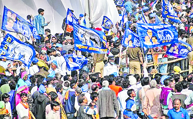 బీఎస్పీకి రెండు లోక్‌సభ సీట్లు | LS polls: BSP to contest two seats in ...