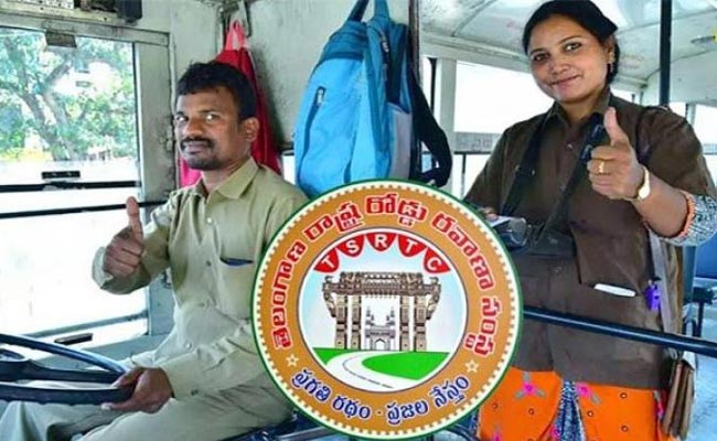 tsrtc-telangana-govt-prc-hiked-to