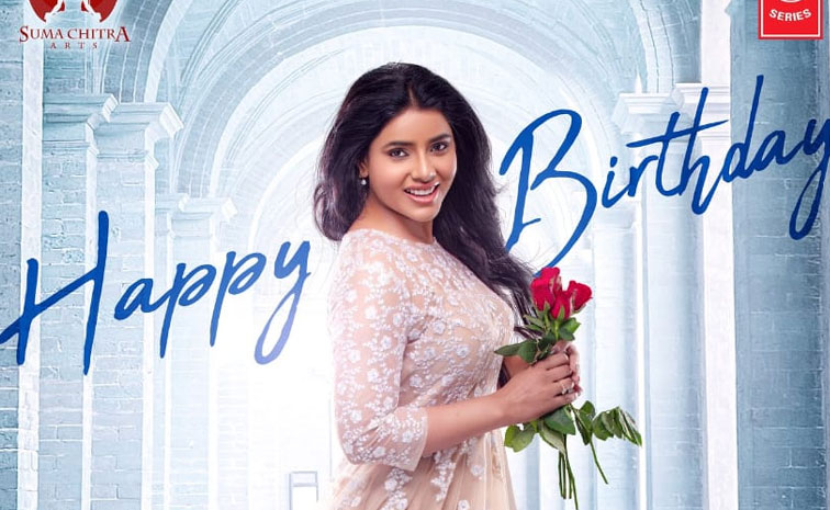 Maya Reddy ‘డియర్ ఉమ’కు స్పెషల్ బర్త్డే విషెస్ | Dear Uma Team Special Birthday ...