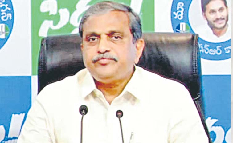 Issar Ramkrishna Reddy ఇంగ్లిష్ మీడియంపై ఇంతలేసి మాటలా? | Sajjala Ramakrishna Reddy Counter ...