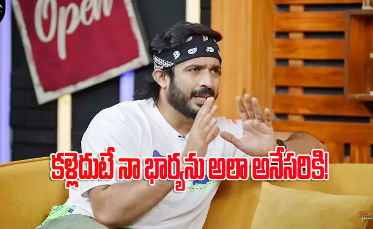 జీవితాలు ఖరాబ్‌.. కూతుర్ని మర్చిపోయా: యాంకర్‌ రవి | Anchor Ravi Says He ...