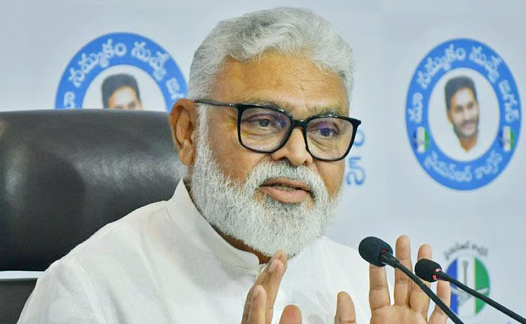 ‘రెడ్‌ బుక్‌ని కాదు.. మేనిఫెస్టో అమలు చేయండి’ | Former Minister Ambati ...
