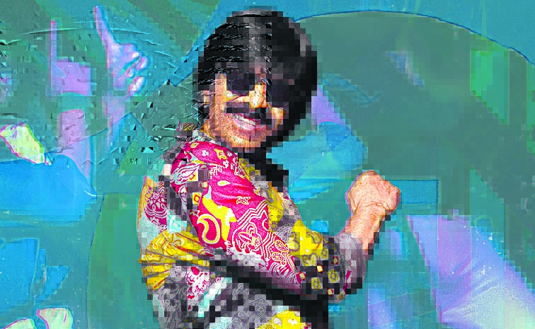 రెప్పల్‌ డప్పుల్‌ | Ravi Teja Mr Bachchan to release on August 15 | Sakshi