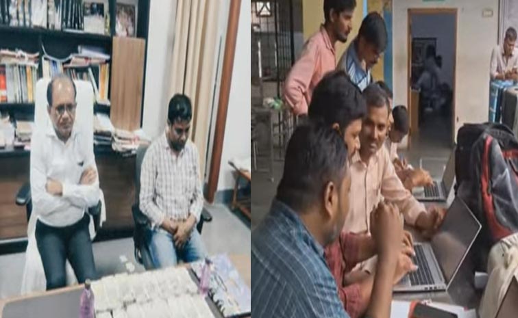 రంగారెడ్డి: రెడ్ హ్యాండెడ్‌గా ఏసీబీకి చిక్కిన అడిషనల్ కలెక్టర్ ...