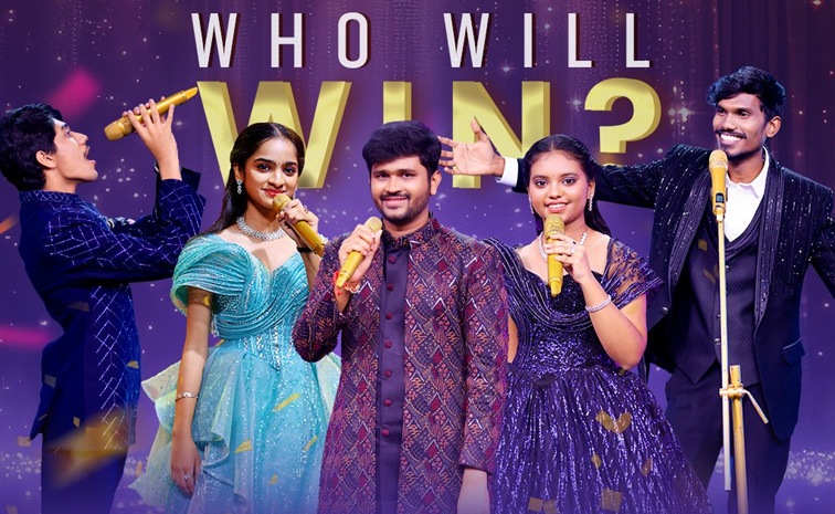 Telugu Winner Theme Music Download