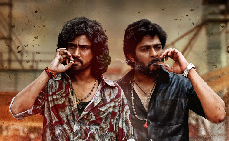 Ram Raj Movie రాజ్ తరుణ్ హీరోగా పాన్ ఇండియా చిత్రం.. ఆకట్టుకుంటున్న ఫస్ట్లుక్ ...
