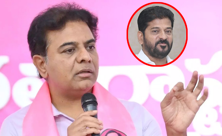 మూసీపై రేవంత్ వ్యాఖ్యలతో ఏకీభవిస్తా: కేటీఆర్ | KTR Satire On Revanth ...