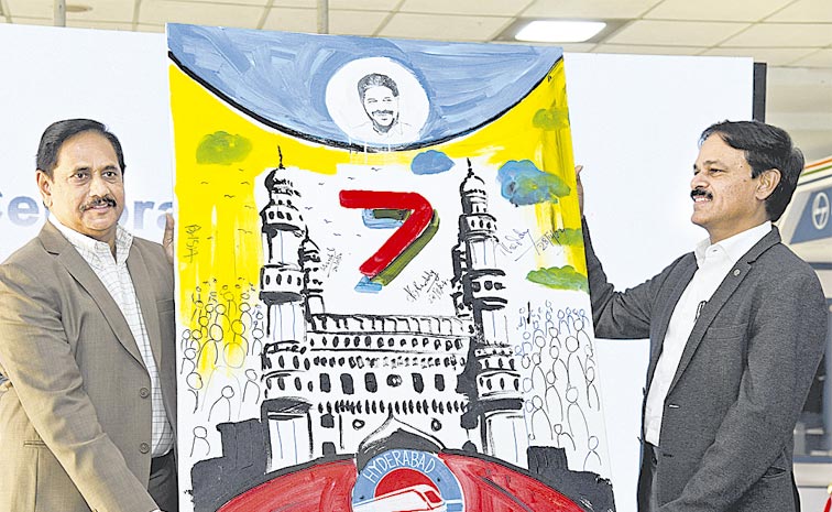 Nvs Reddy మెట్రో రెండో దశతో గ్లోబల్ సిటీగా హైదరాబాద్ | NVS Reddy at the 7th ...
