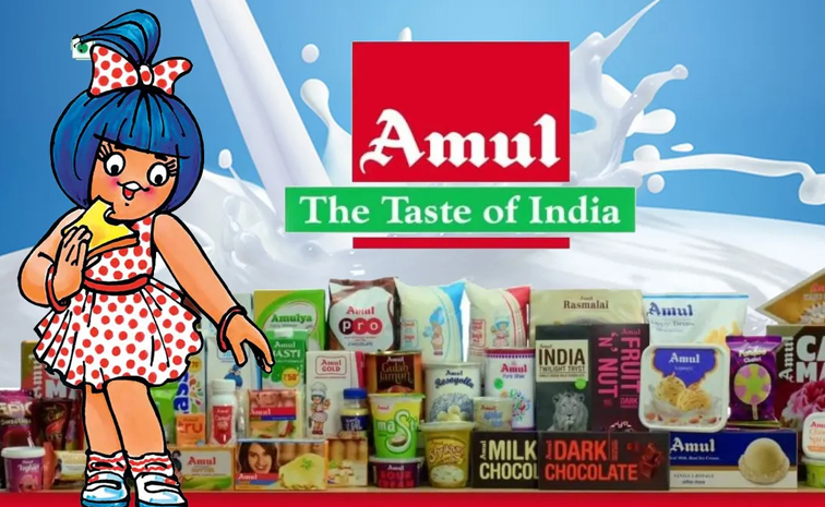 అమూల్‌.. రెండంకెల వృద్ధి | GCMMF expects double-digit revenue growth in ...