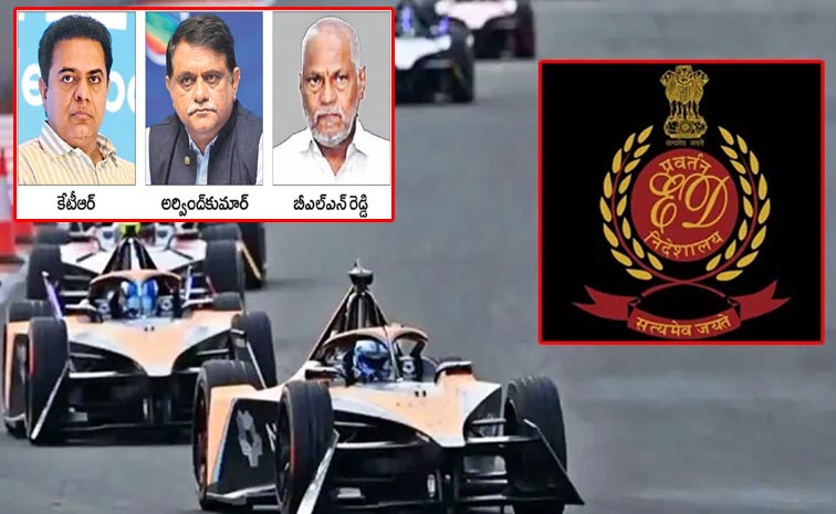 కారు రేసు కేసులో ట్విస్ట్‌.. ఈడీ విచారణకు బీఎల్‌ఎన్‌ రెడ్డి డుమ్మా | ED ...