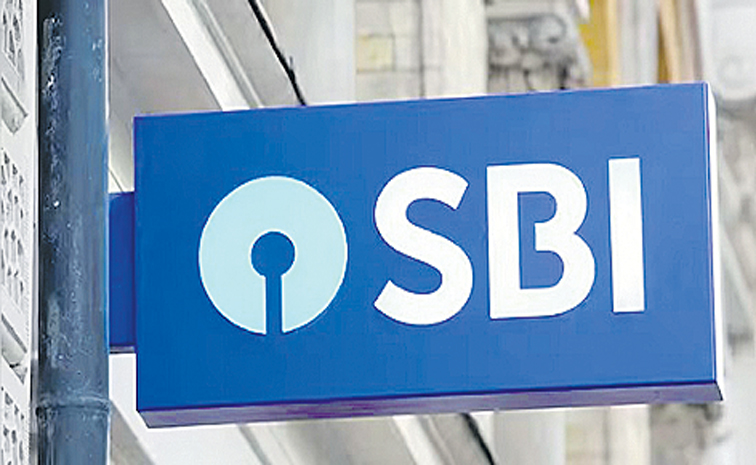 Sbi Display ఎస్బీఐ రెండు కొత్త డిపాజిట్ పథకాలు | SBI launches two new deposit ...