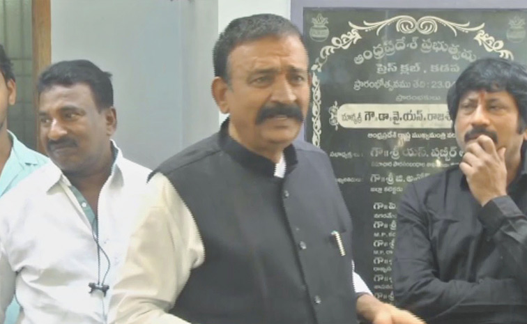 ఆకేపాటి అమర్నాథరెడ్డిపై కూటమి ప్రభుత్వం కక్ష సాధింపు చర్యలు | Akepati ...