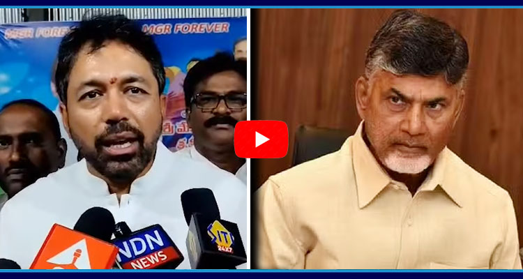 YSRCP Mekapati Vikram Reddy Key Comments On Chandrababu Cheap Politics 5