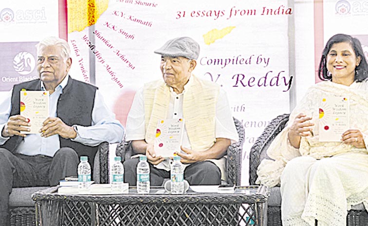 భారత్‌ ఎదుగుదల అనూహ్యం! | YV Reddy Book Work Wisdom Legacy Launched ...