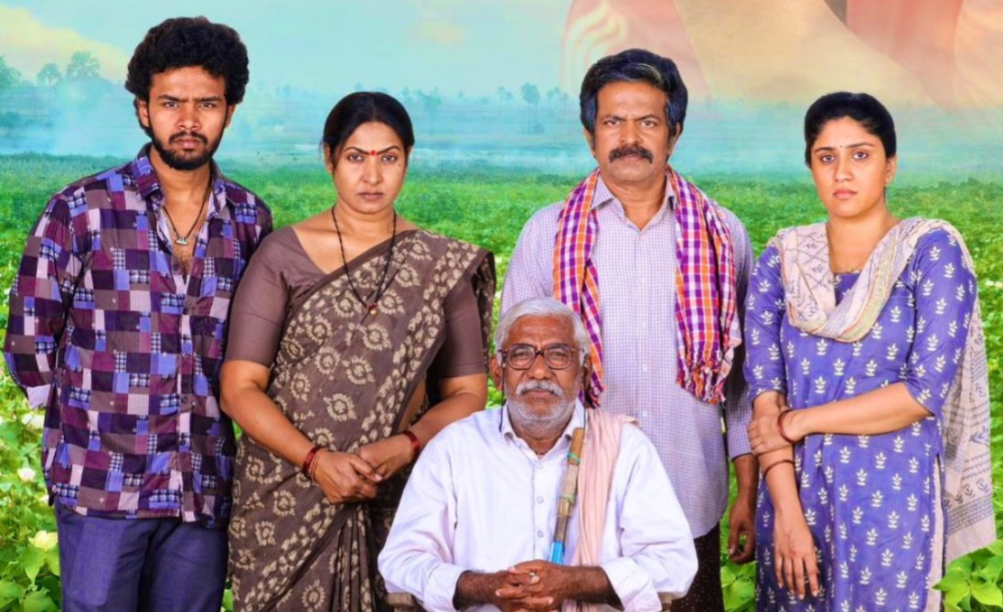 Baapu Movie OTT Release baapu-movie-ott-release