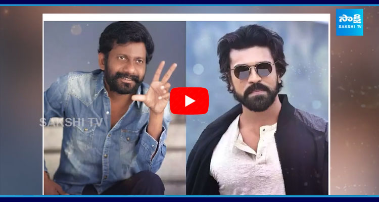 Ram Charan New Movie Updates 3