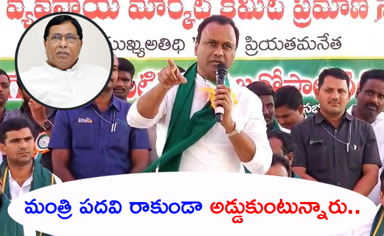జానారెడ్డిపై కోమటిరెడ్డి రాజగోపాల్‌రెడ్డి సంచలన వ్యాఖ్యలు | Komatireddy ...