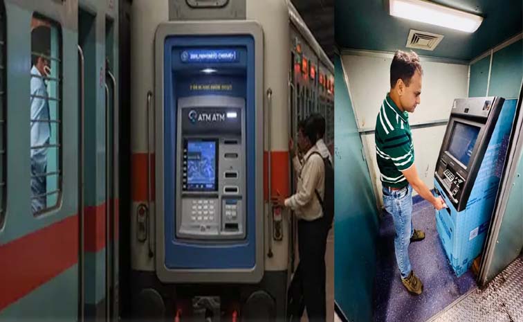 జర్నీ చేస్తూ కూడా నగదు పొందొచ్చు..! ఎలాగంటే.. | Panchvati Express ...