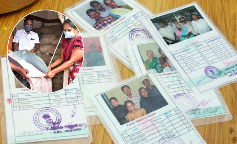 TG: Sensational decision of the Center.. Cancellation of over one lakh ration cards