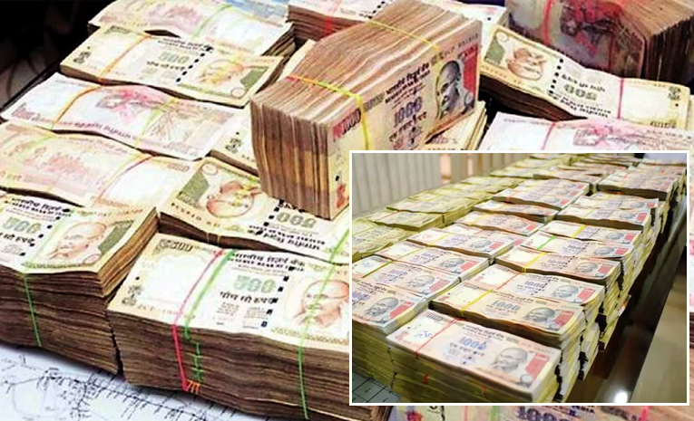 Demonitized Notes హైదరాబాద్లో భారీగా రద్దయిన పాత నోట్ల స్వాదీనం | Massive Seizure Of Old ...