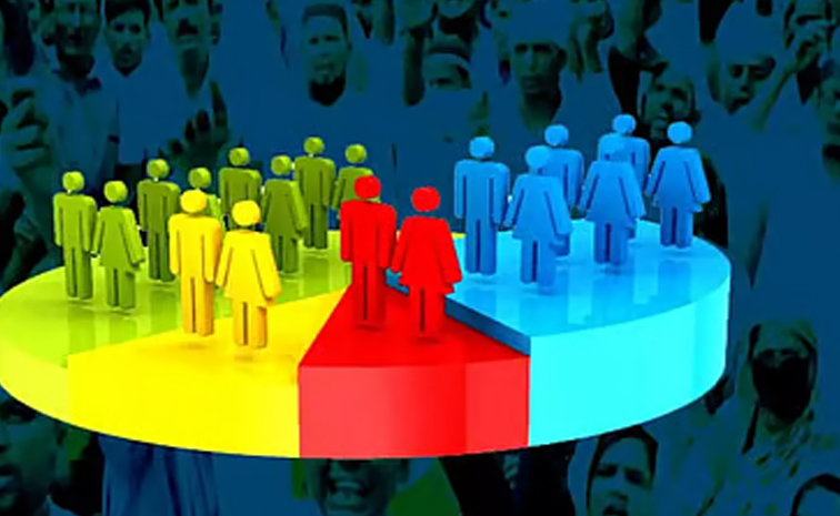 బహుజన సాధికారతకు మరో మెట్టు! | special story on BC caste census in ...