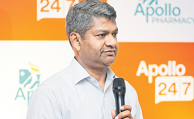 బీమా వ్యాపారంలోకి అపోలో | Apollo HealthCo to venture into insurance ...