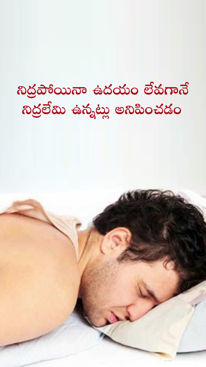 Sleep Snoring Heart attack What precautions should be taken 3