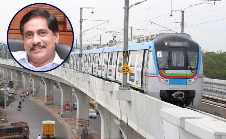 Nvs Reddy కొత్త మెట్రో లైన్లు.. ఎన్వీఎస్రెడ్డి కీలక ప్రకటన | Metro MD NVS Reddy ...