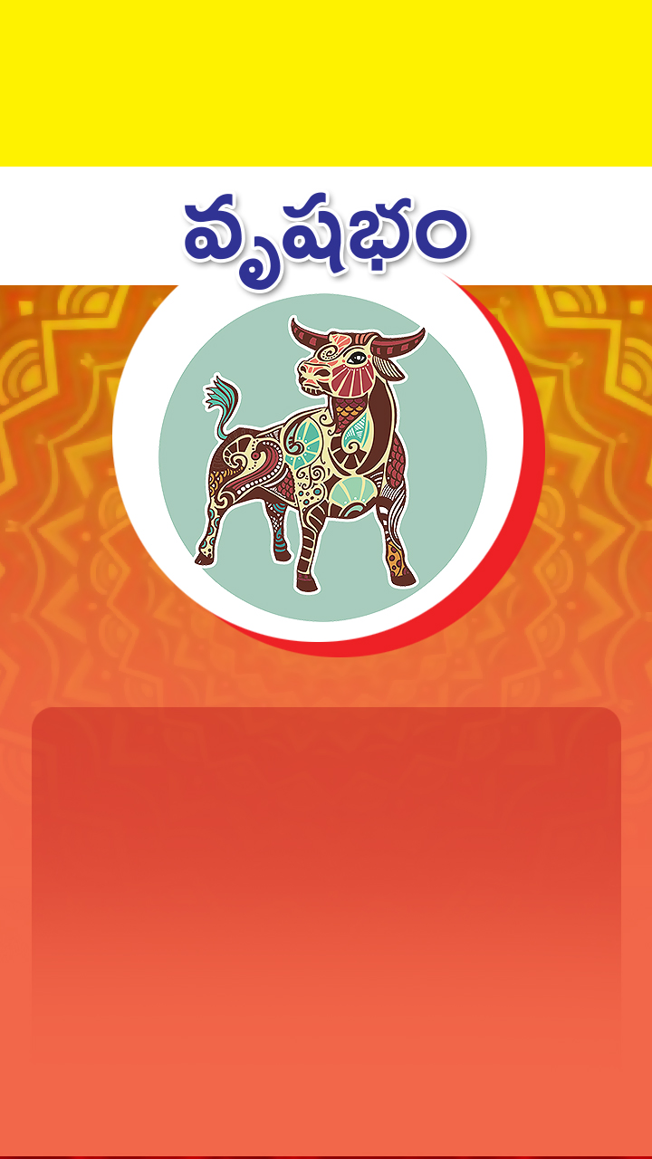 Rasi Phalalu: Daily Horoscope On 25-05-2025 In Telugu 3
